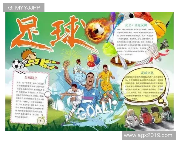 日本足球明星全解析从历史到现状的全面球员介绍