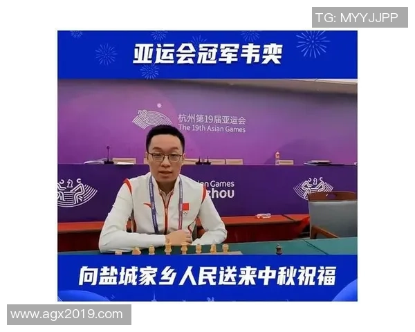 杭州网球队以99分领跑全国锦标赛积分榜争夺冠军荣耀