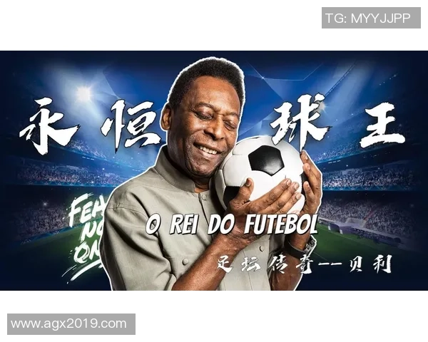 足球明星为女儿复仇的传奇故事揭示了父爱的力量与勇气 足球明星为女儿复仇的传奇故事揭示了父爱的力量与勇气