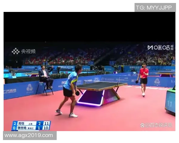 赛后分析：北京乒乓球队与上海乒乓球队的战术对决与启示
